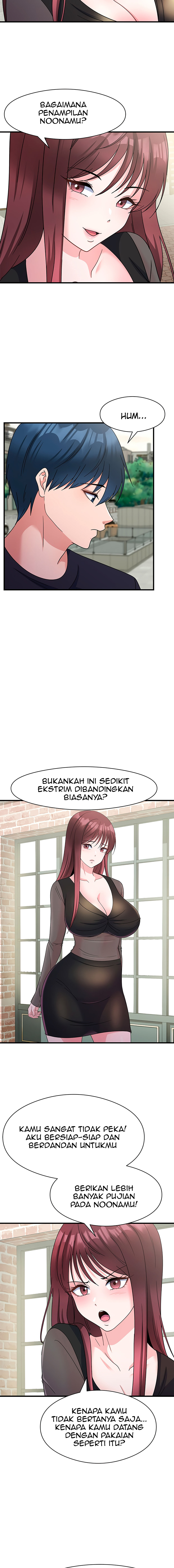 image-komik-my-fathers-usb-chapter-15-2/14