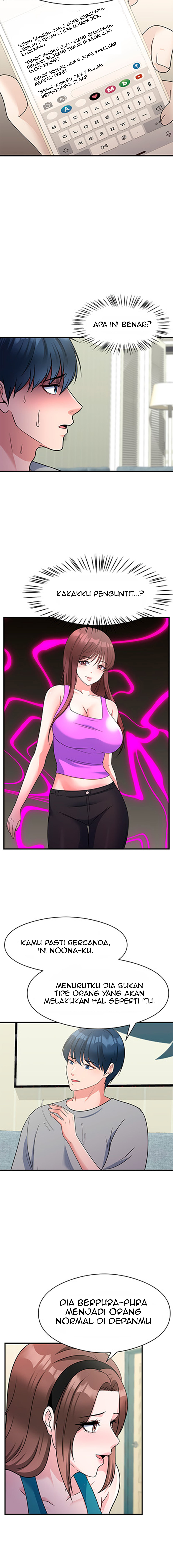 image-komik-my-fathers-usb-chapter-17-2/18