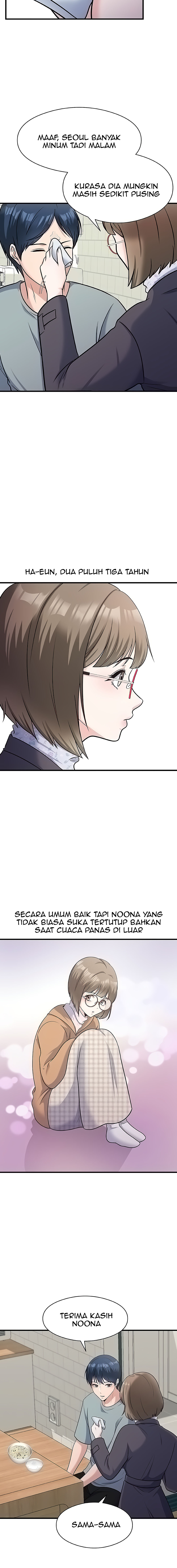 image-komik-my-fathers-usb-chapter-4-7/18