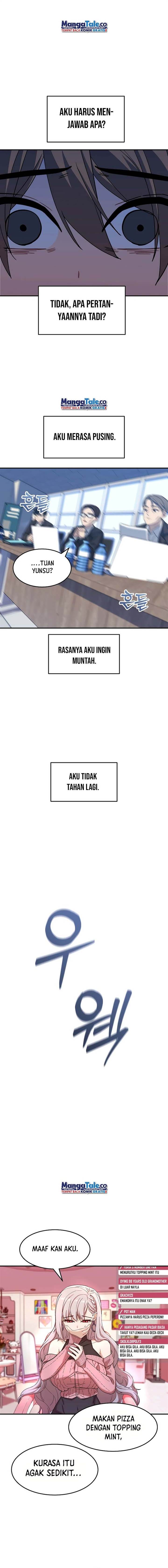 image-komik-my-favorite-manager-chapter-1-1/12