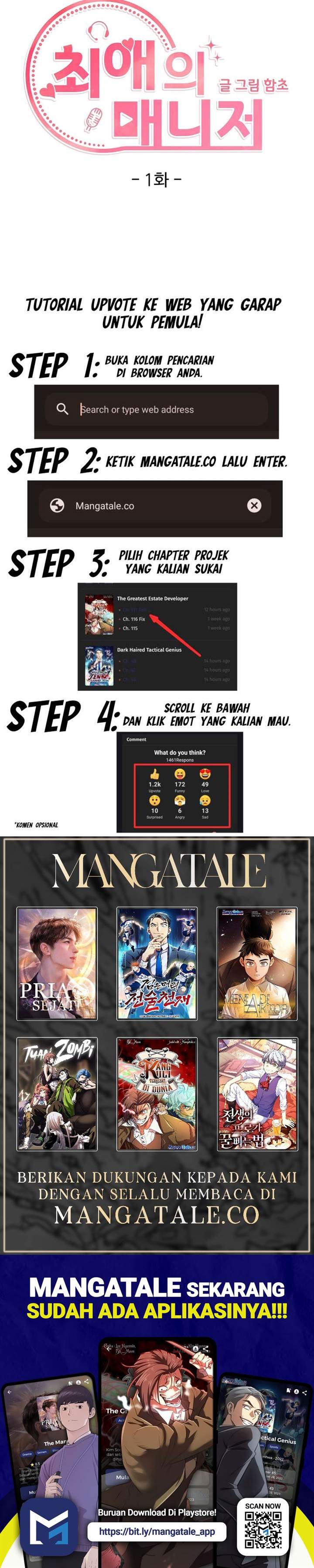 image-komik-my-favorite-manager-chapter-1-11/12