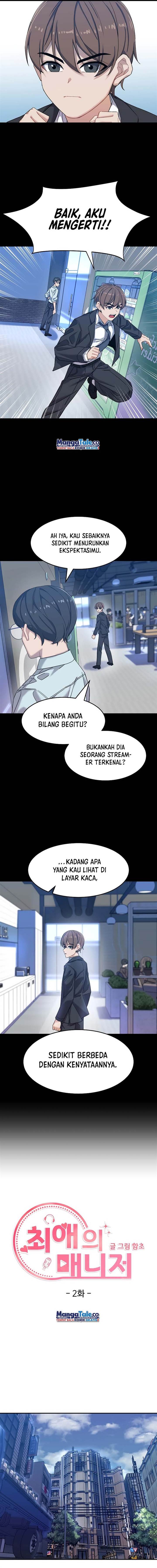 image-komik-my-favorite-manager-chapter-2-3/11