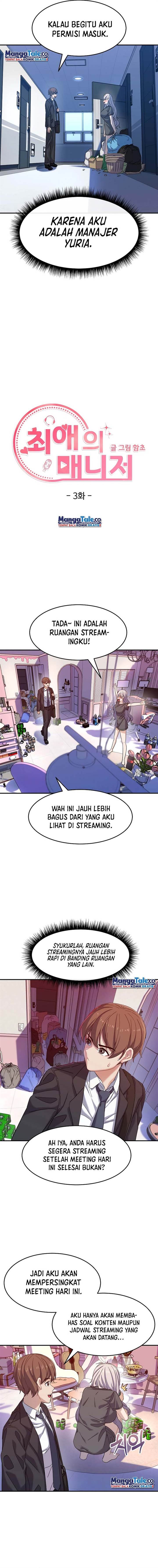 image-komik-my-favorite-manager-chapter-3-2/10