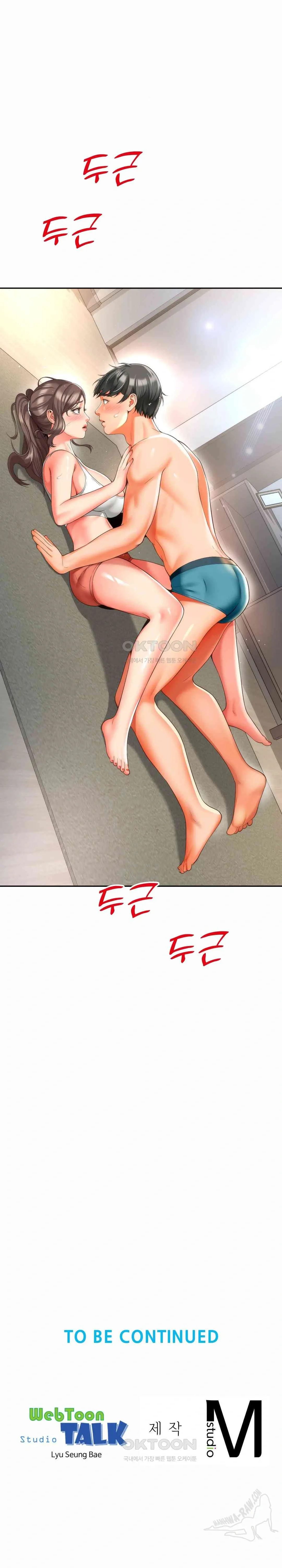 image-komik-my-friend-mom-is-mine-chapter-08-29/30