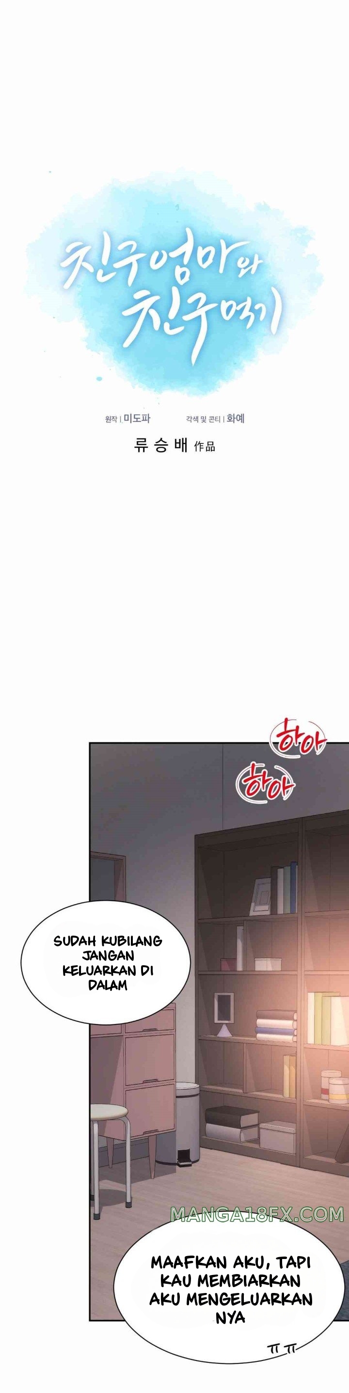 image-komik-my-friend-mom-is-mine-chapter-24-18/34