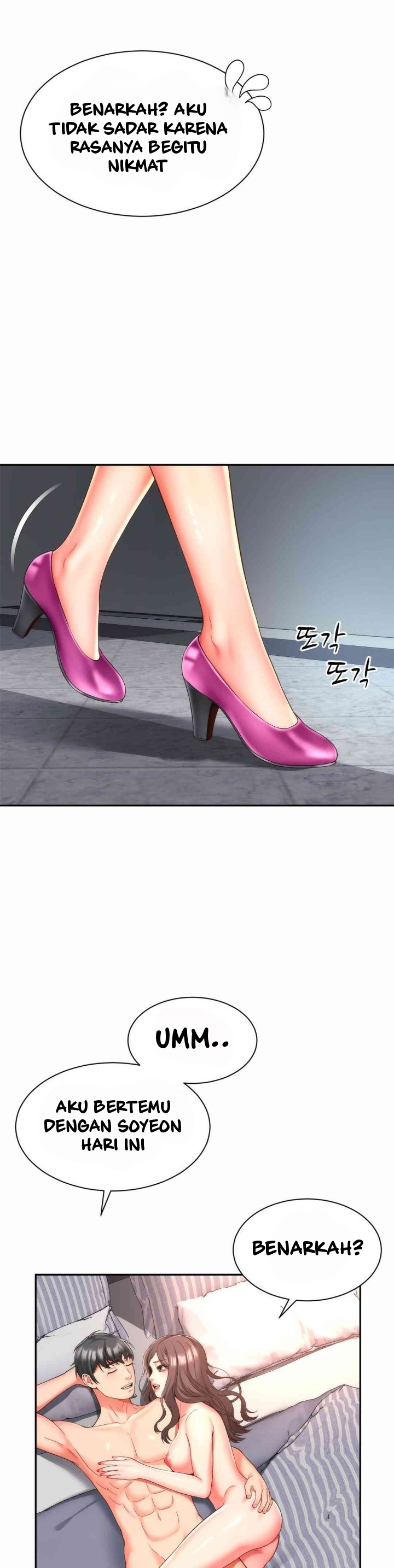 image-komik-my-friend-mom-is-mine-chapter-24-19/34