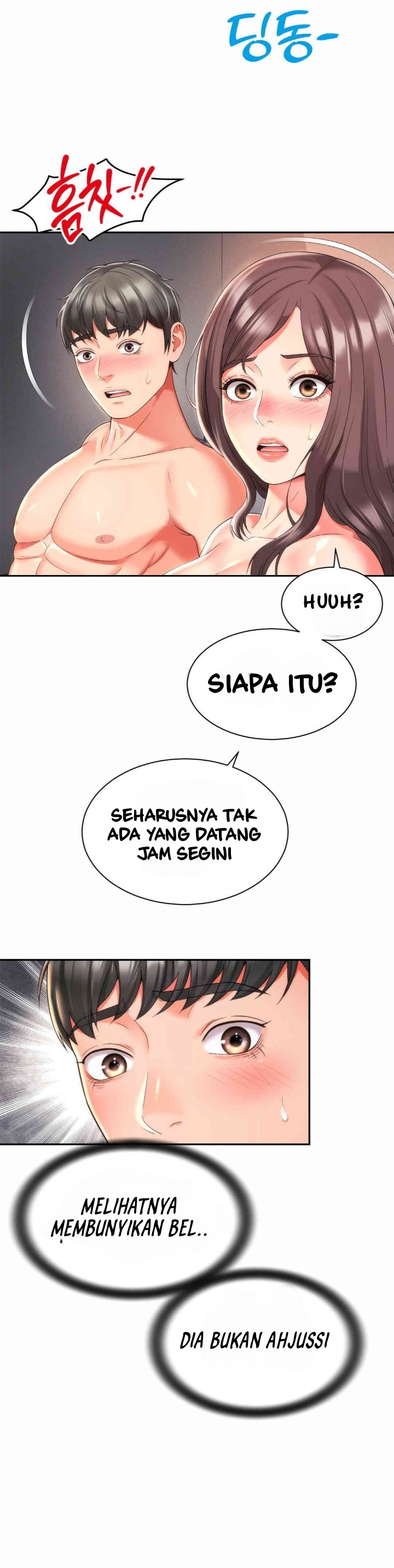 image-komik-my-friend-mom-is-mine-chapter-24-23/34