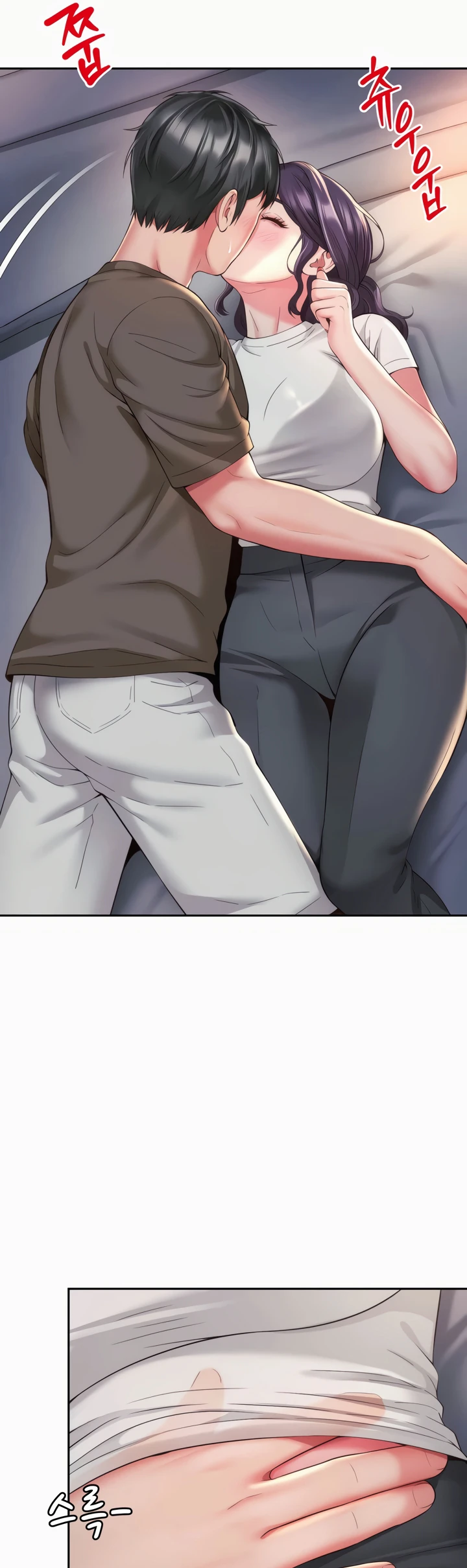 image-komik-my-friend-mom-is-mine-chapter-28-10/37