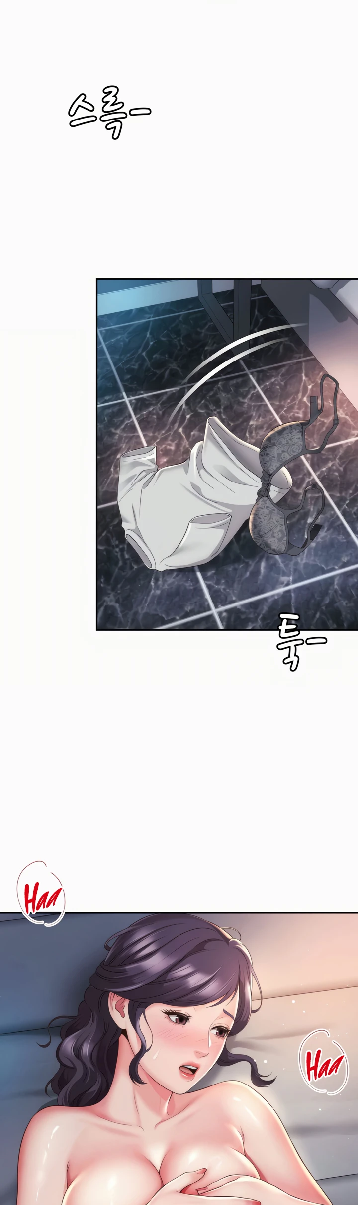 image-komik-my-friend-mom-is-mine-chapter-28-13/37