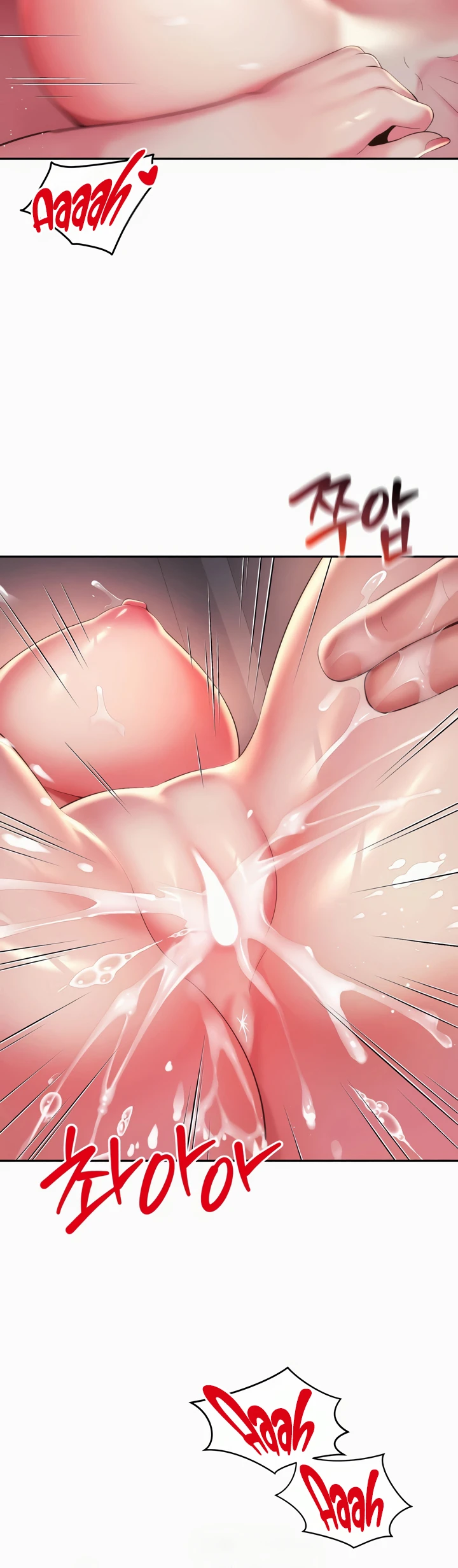 image-komik-my-friend-mom-is-mine-chapter-28-24/37