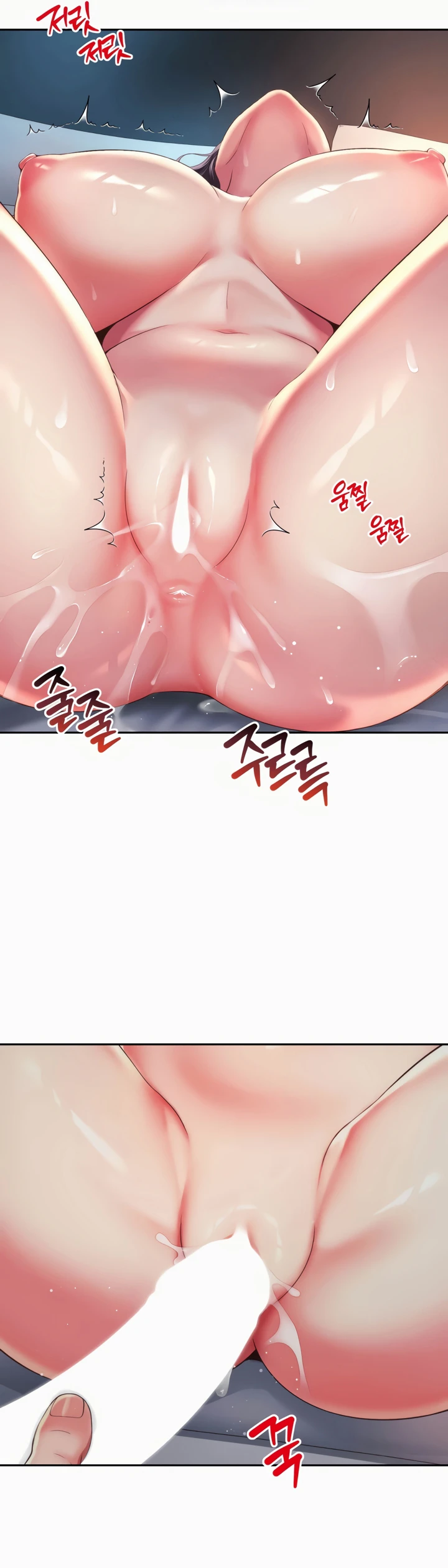 image-komik-my-friend-mom-is-mine-chapter-28-25/37