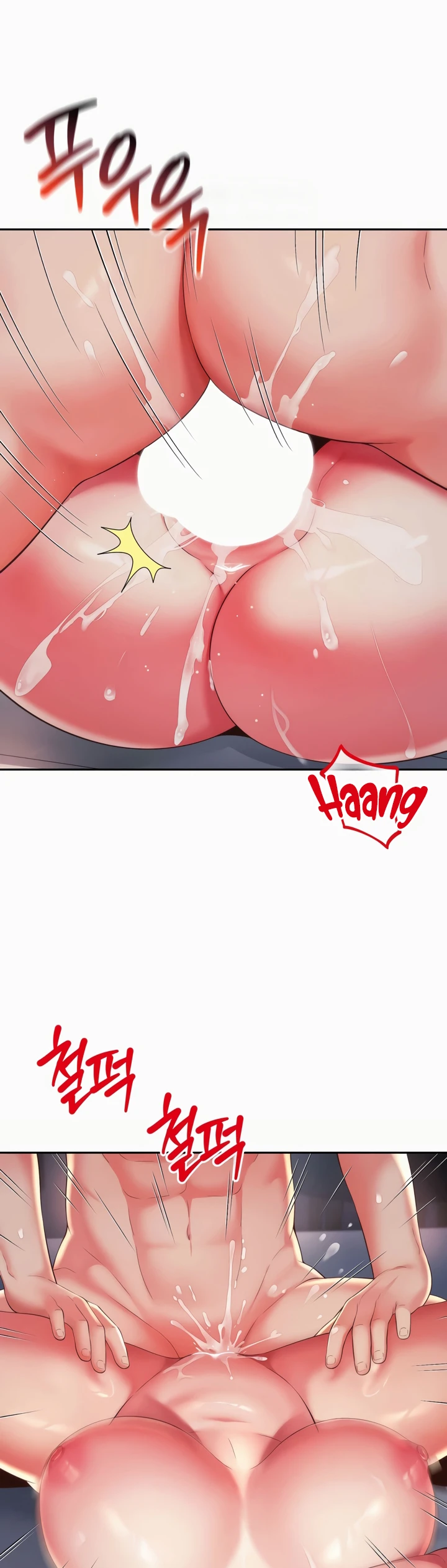 image-komik-my-friend-mom-is-mine-chapter-28-26/37