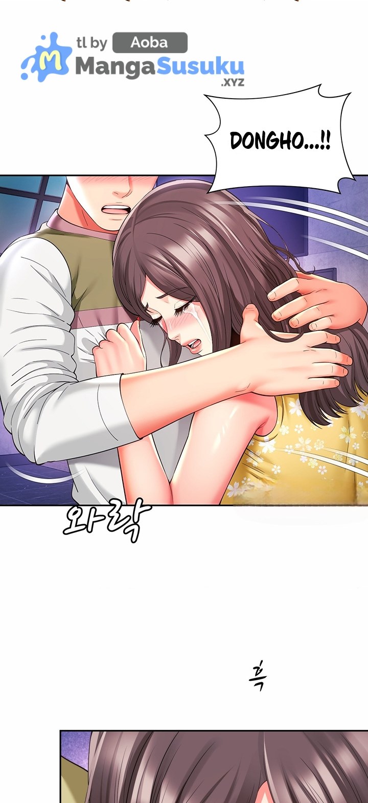 image-komik-my-friend-mom-is-mine-chapter-33-0/30