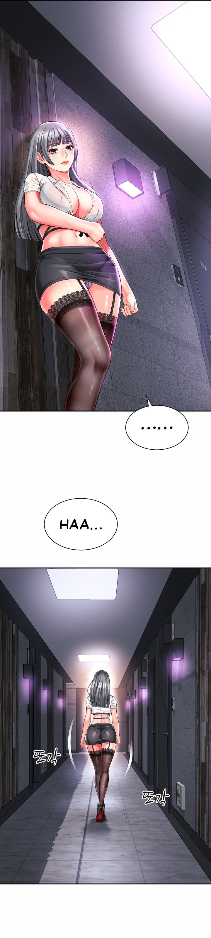 image-komik-my-friend-mom-is-mine-chapter-33-13/30