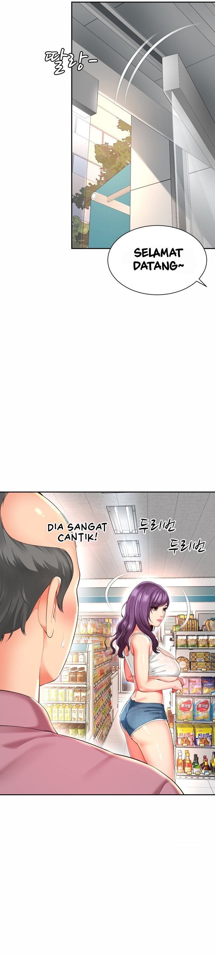image-komik-my-friend-mom-is-mine-chapter-36-5/33