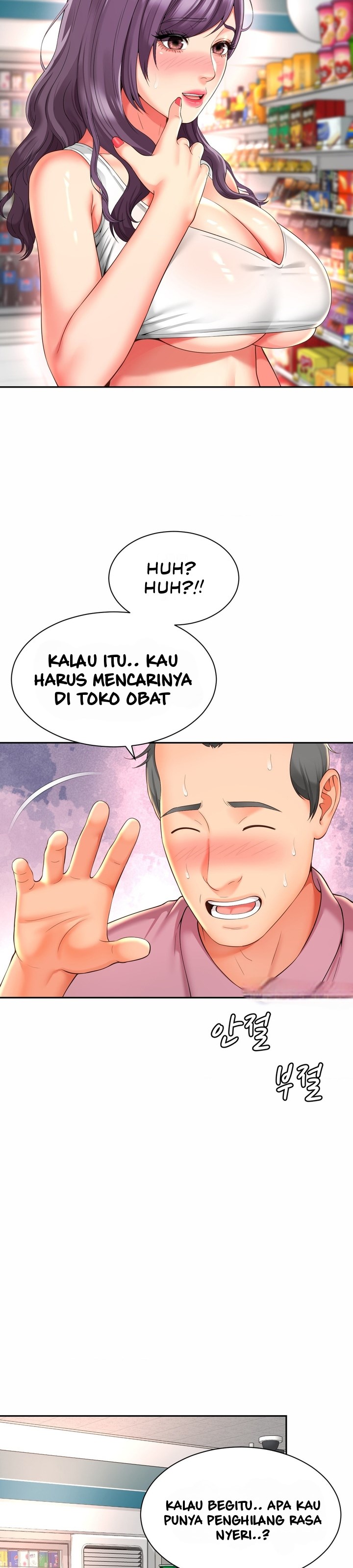 image-komik-my-friend-mom-is-mine-chapter-36-10/33