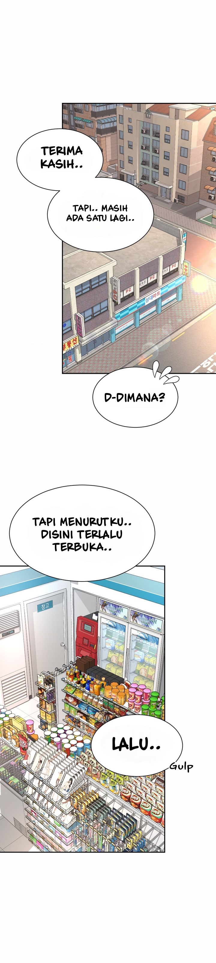 image-komik-my-friend-mom-is-mine-chapter-36-19/33