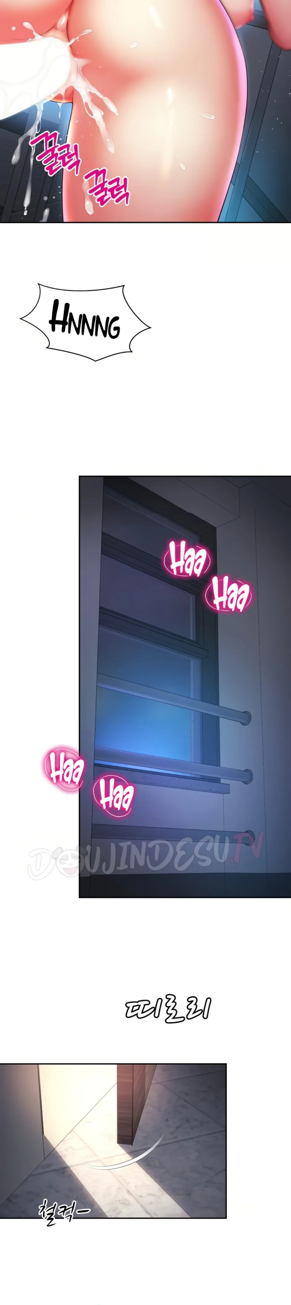 image-komik-my-friend-mom-is-mine-chapter-40-14/31