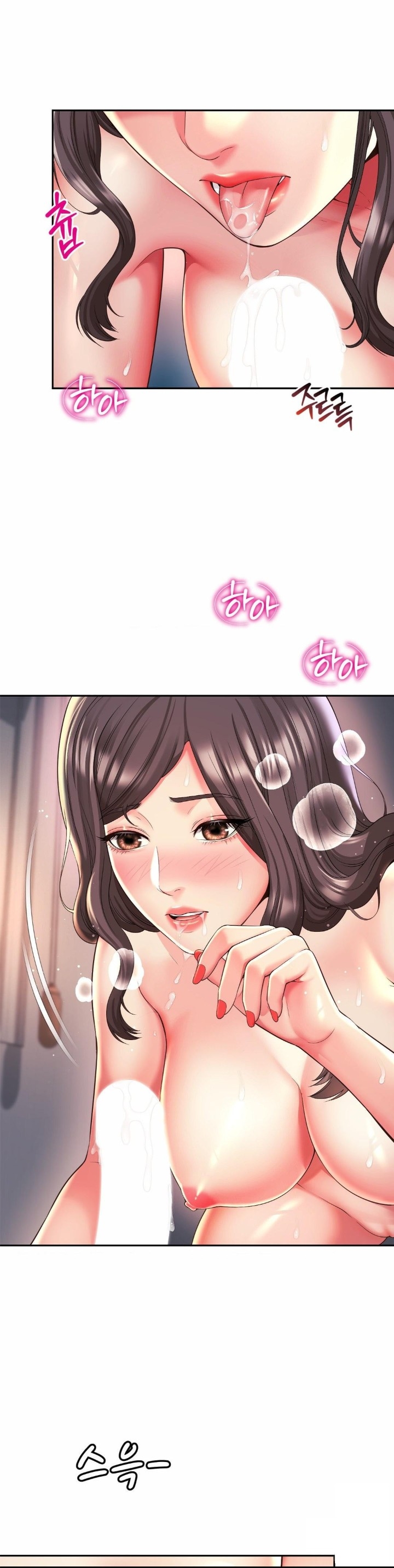 image-komik-my-friend-mom-is-mine-chapter-45-8/32