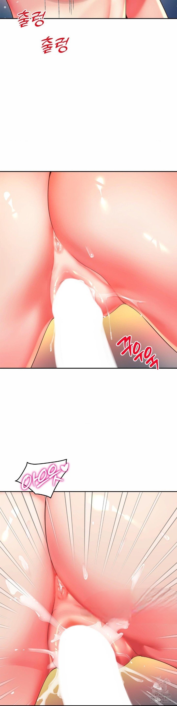 image-komik-my-friend-mom-is-mine-chapter-45-12/32