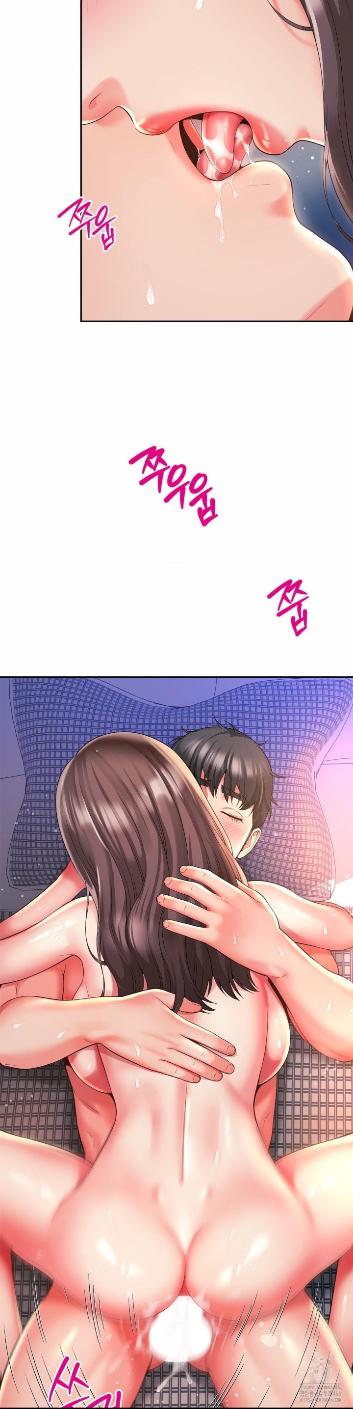 image-komik-my-friend-mom-is-mine-chapter-45-19/32