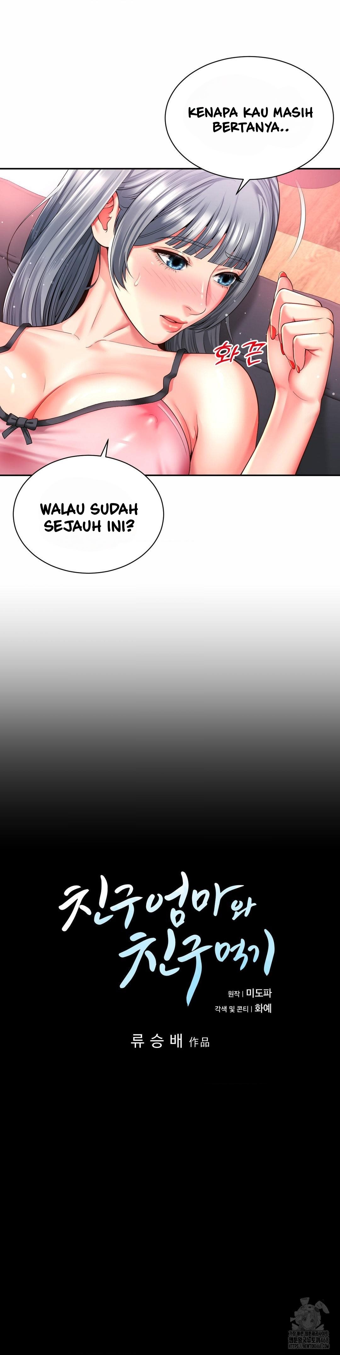 image-komik-my-friend-mom-is-mine-chapter-48-7/29