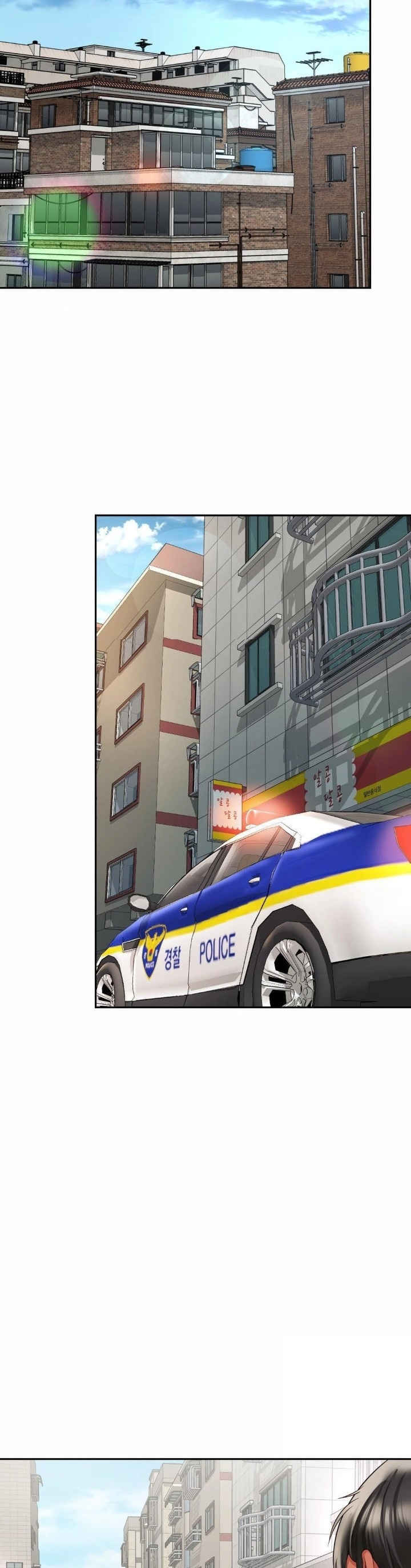 image-komik-my-friend-mom-is-mine-chapter-49-20/29