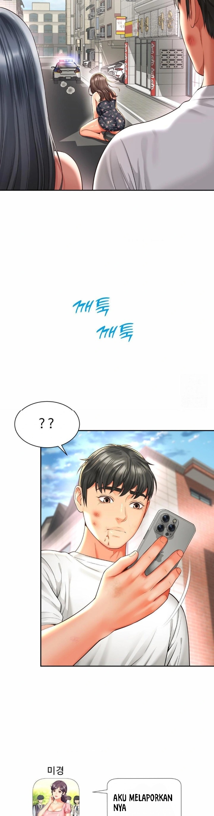 image-komik-my-friend-mom-is-mine-chapter-49-21/29