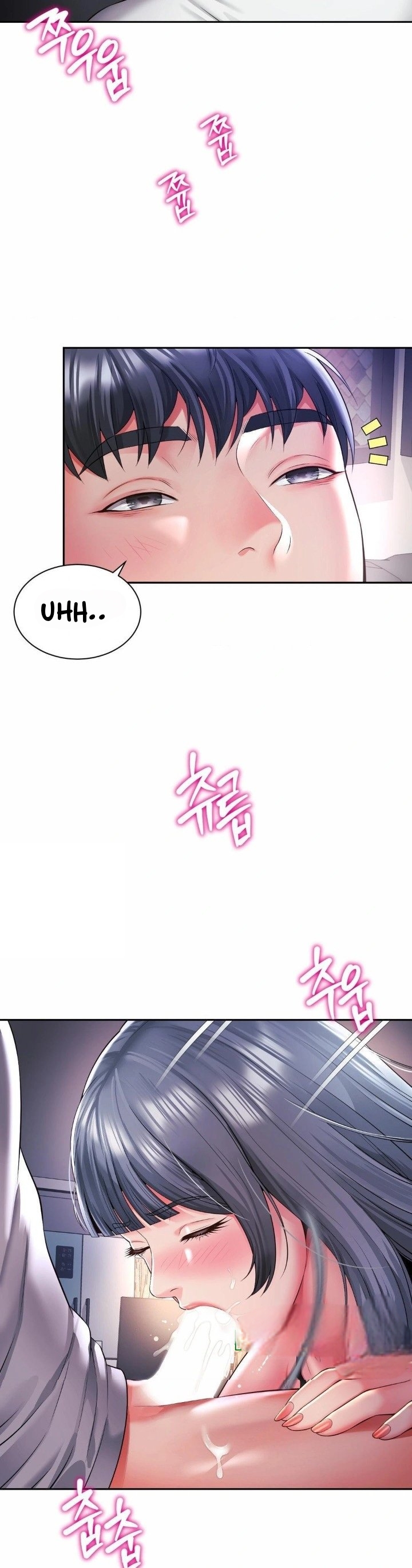 image-komik-my-friend-mom-is-mine-chapter-49-26/29