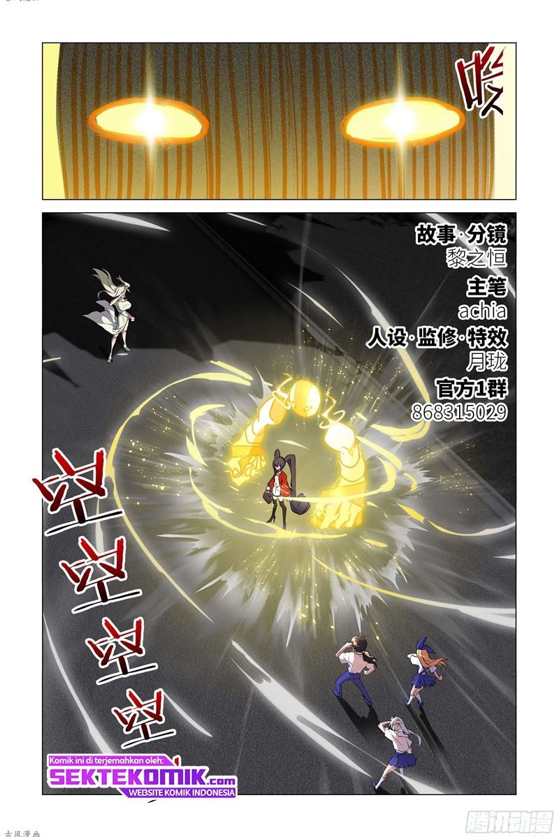 image-komik-my-girlfriend-is-a-dragon-chapter-21-2/23