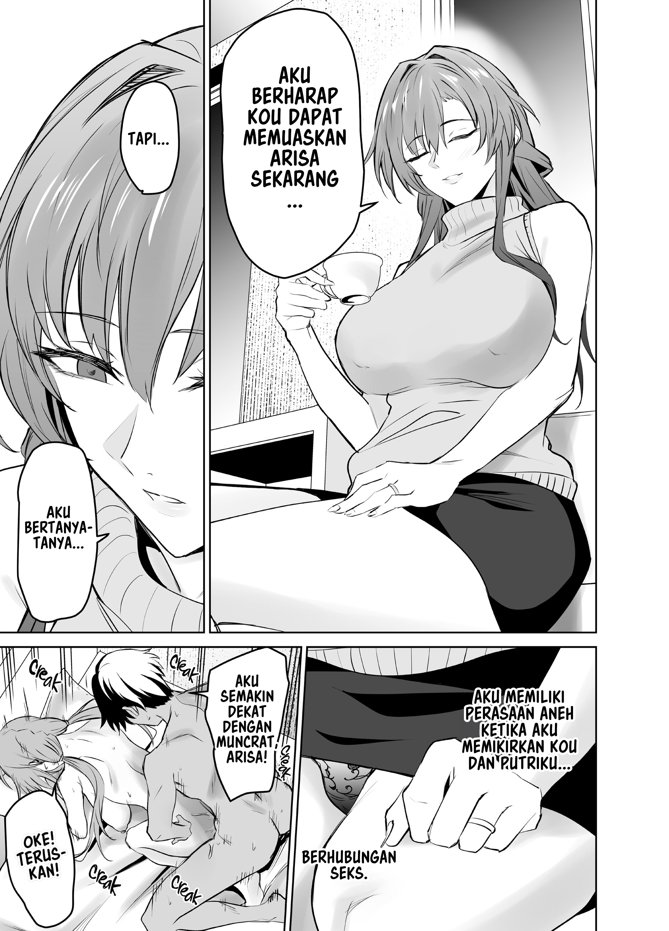 image-komik-my-girlfriends-mom-teaches-me-the-ropes-chapter-1-26/67