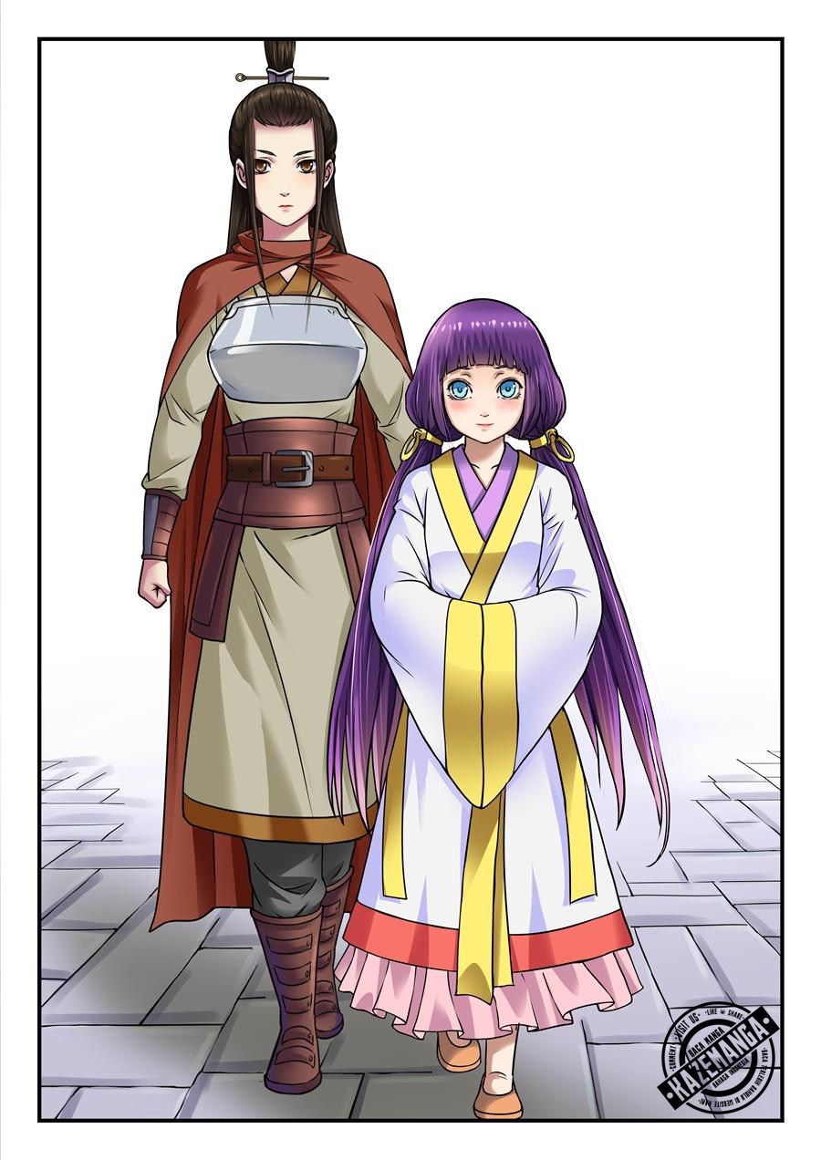 image-komik-my-great-sword-chapter-9-3/13