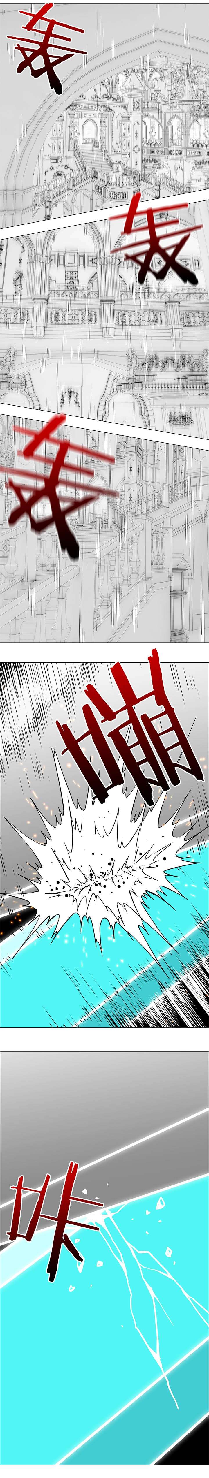 image-komik-my-harem-grew-so-large-i-was-forced-to-ascend-chapter-25-5/25