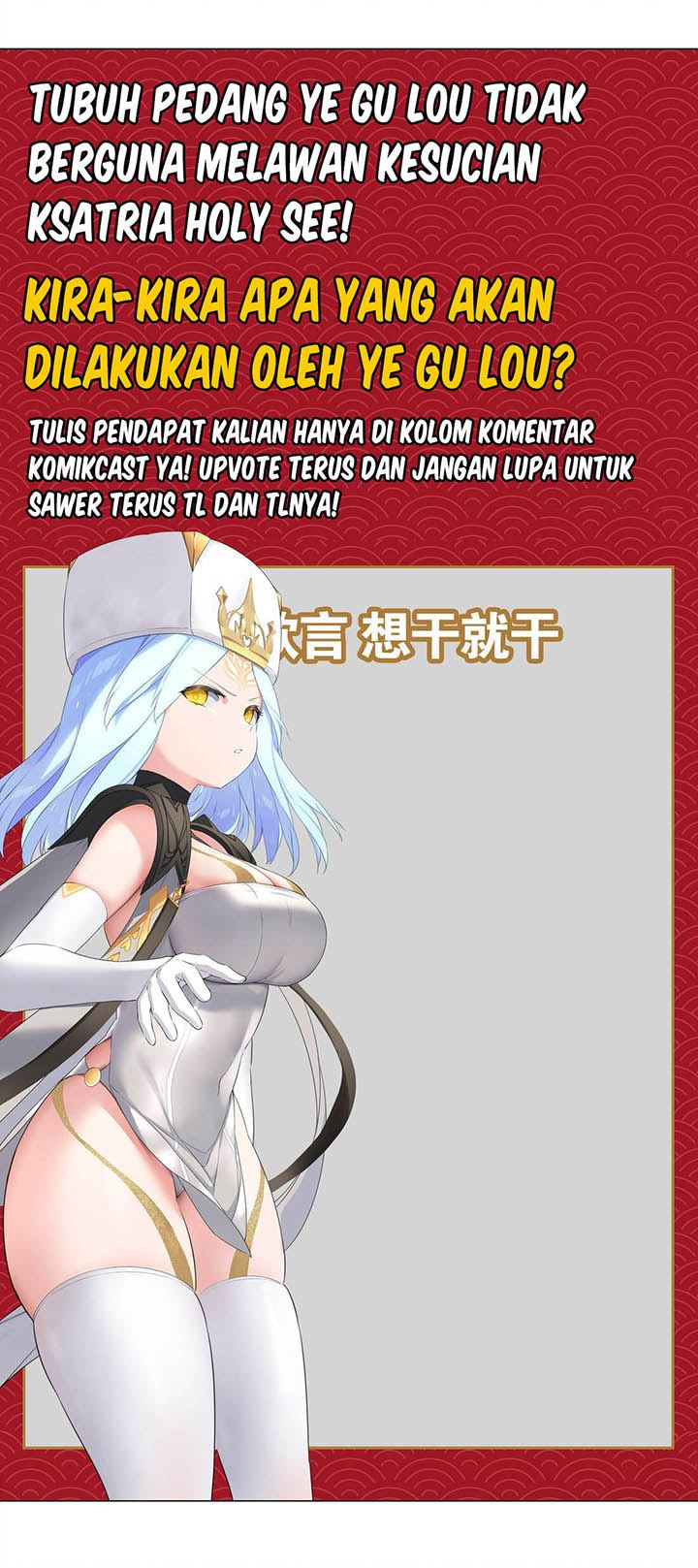 image-komik-my-harem-grew-so-large-i-was-forced-to-ascend-chapter-41-30/34