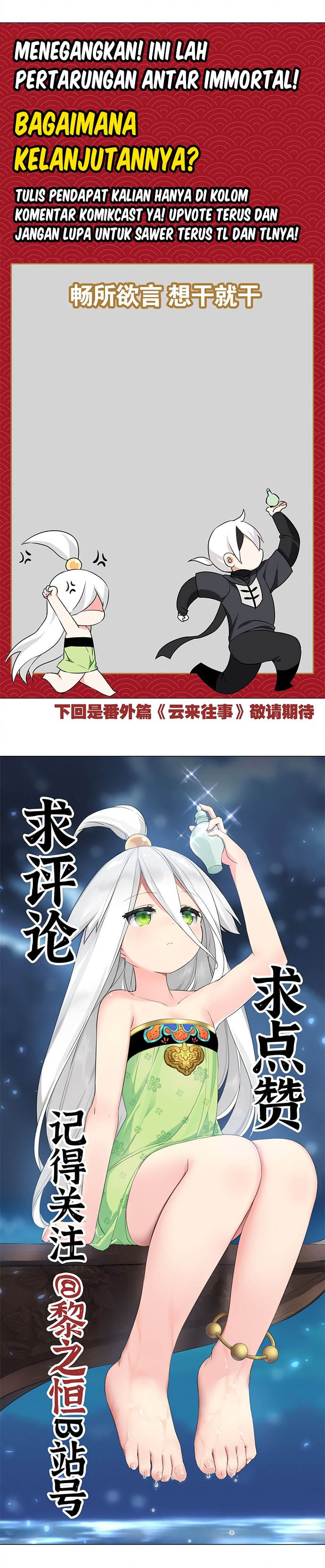 image-komik-my-harem-grew-so-large-i-was-forced-to-ascend-chapter-42-24/26