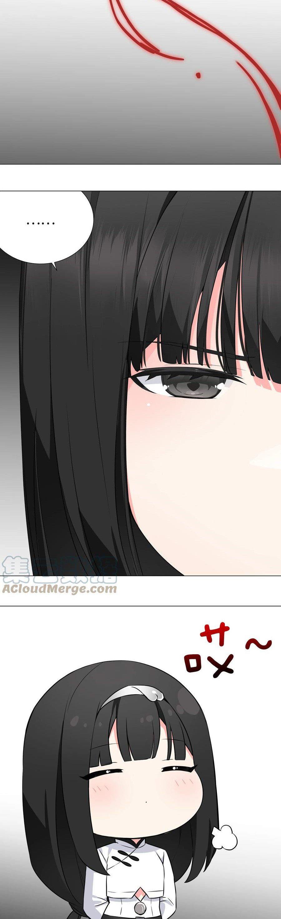 image-komik-my-harem-grew-so-large-i-was-forced-to-ascend-chapter-63-25/76