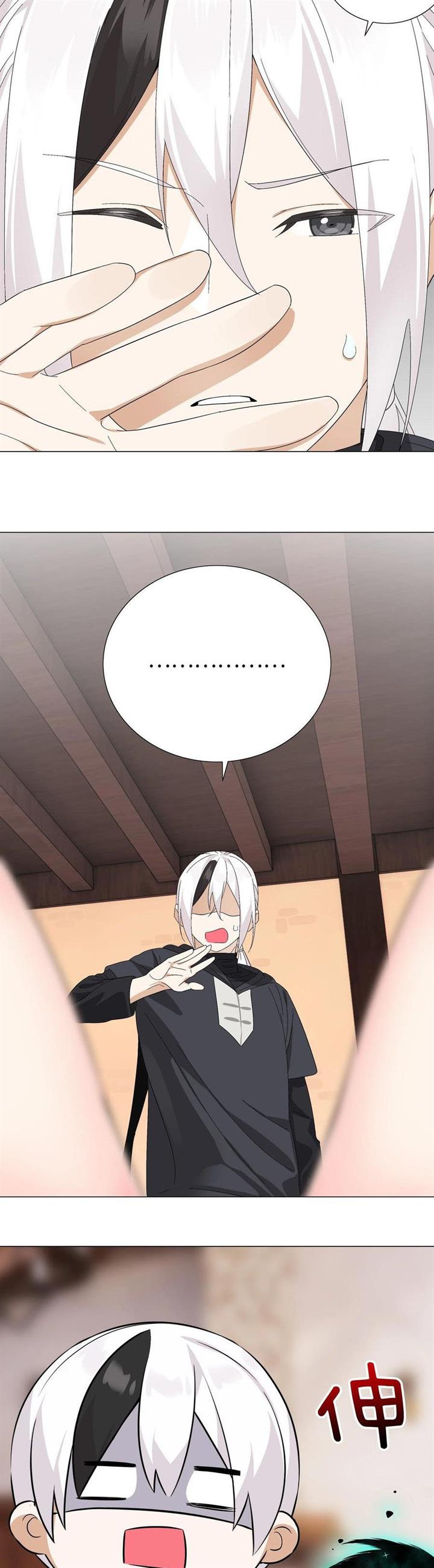 image-komik-my-harem-grew-so-large-i-was-forced-to-ascend-chapter-65-12/80