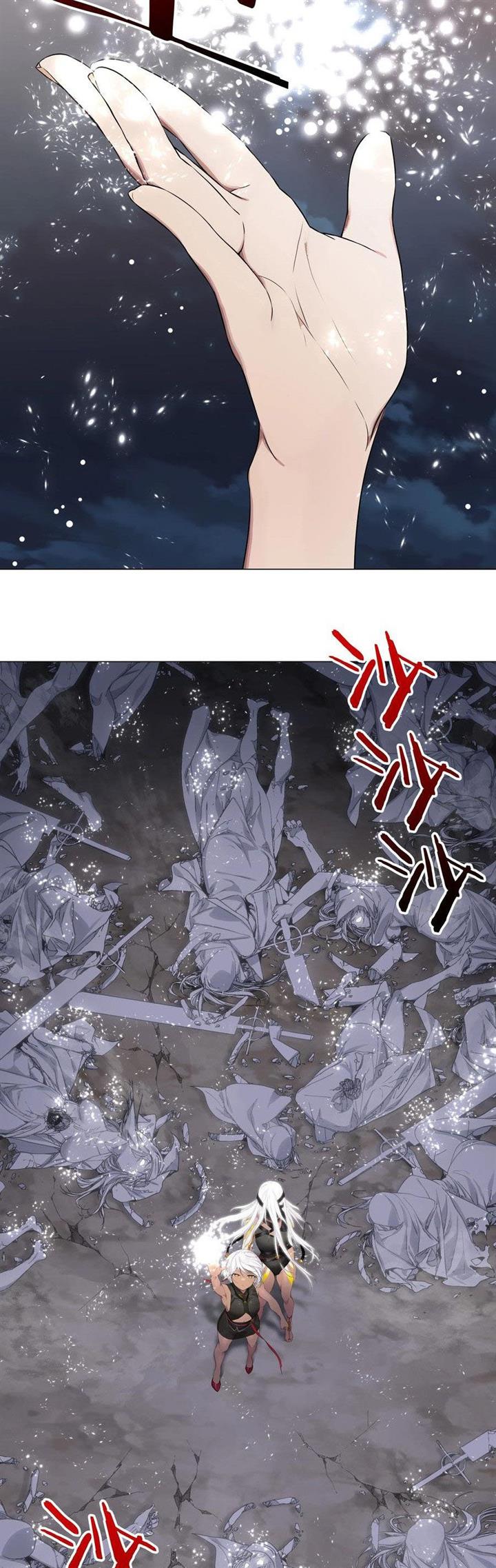 image-komik-my-harem-grew-so-large-i-was-forced-to-ascend-chapter-65-17/80