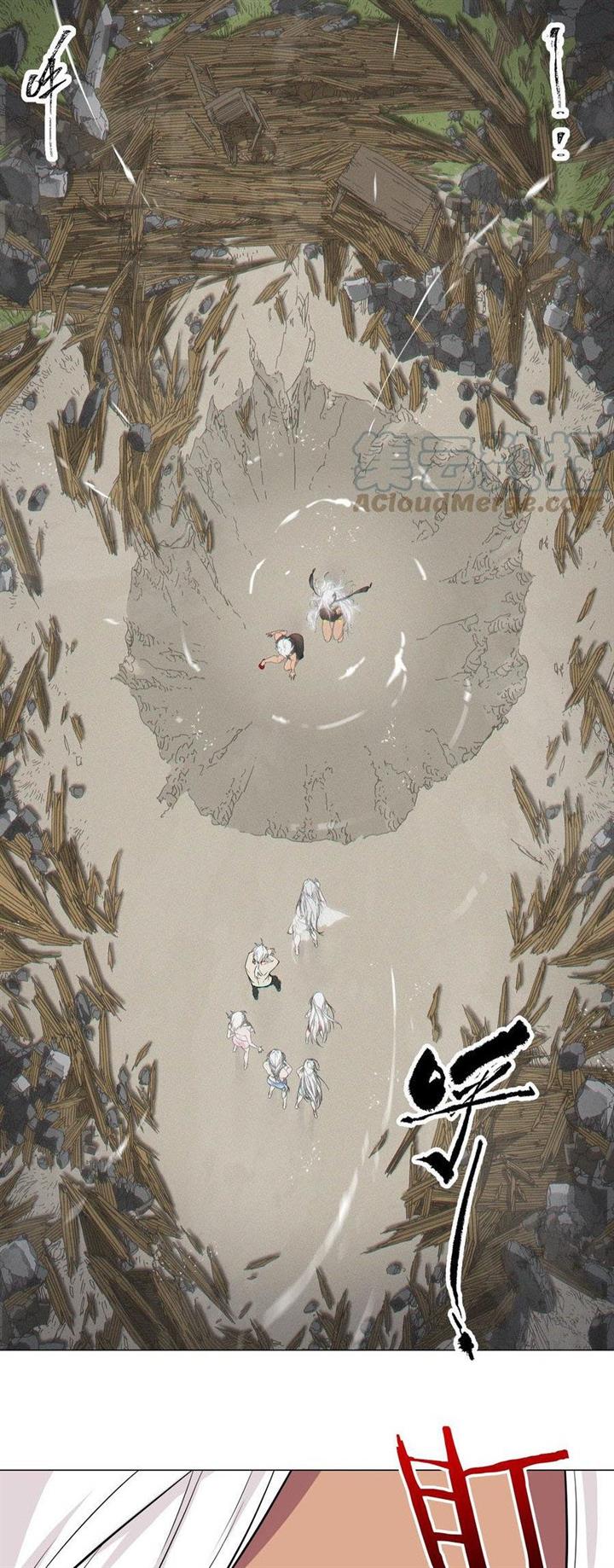 image-komik-my-harem-grew-so-large-i-was-forced-to-ascend-chapter-65-74/80