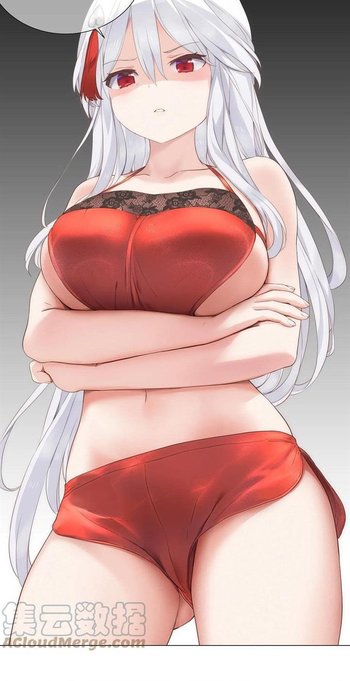 image-komik-my-harem-grew-so-large-i-was-forced-to-ascend-chapter-65-79/80