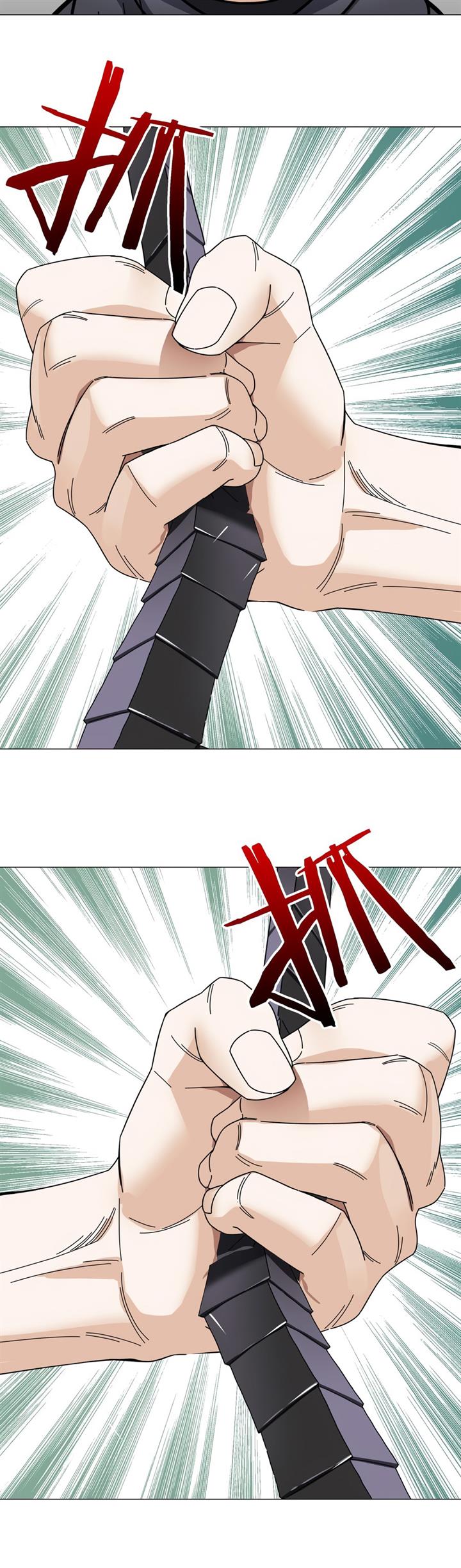 image-komik-my-harem-grew-so-large-i-was-forced-to-ascend-chapter-74-2/60