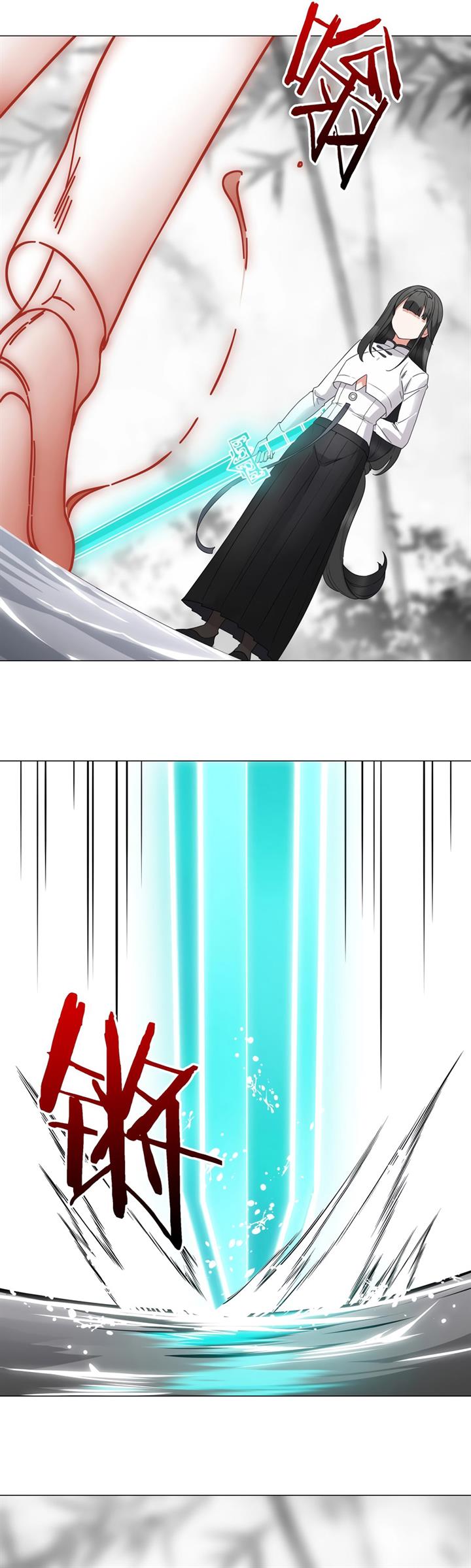 image-komik-my-harem-grew-so-large-i-was-forced-to-ascend-chapter-74-30/60