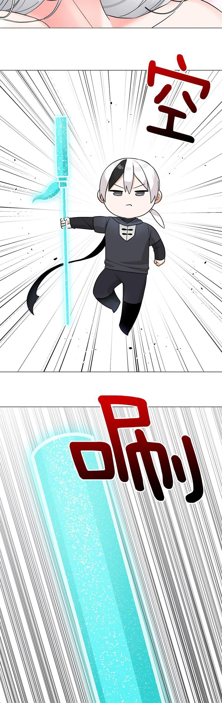 image-komik-my-harem-grew-so-large-i-was-forced-to-ascend-chapter-74-50/60