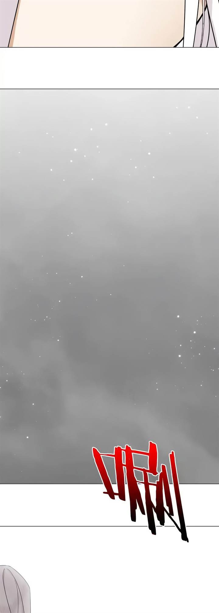 image-komik-my-harem-grew-so-large-i-was-forced-to-ascend-chapter-76-15/77