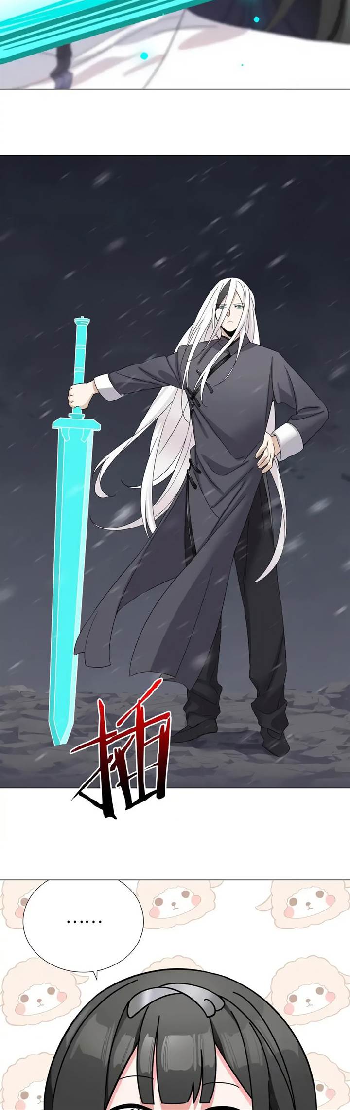 image-komik-my-harem-grew-so-large-i-was-forced-to-ascend-chapter-76-54/77