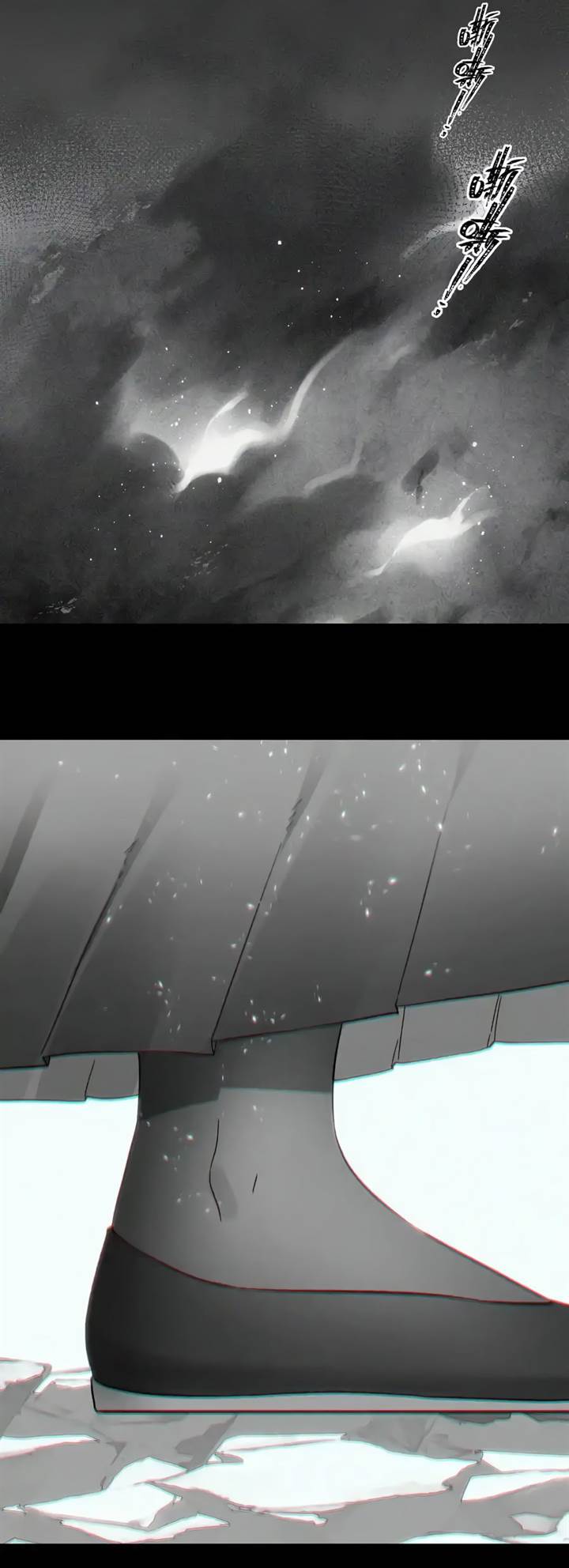 image-komik-my-harem-grew-so-large-i-was-forced-to-ascend-chapter-76-71/77