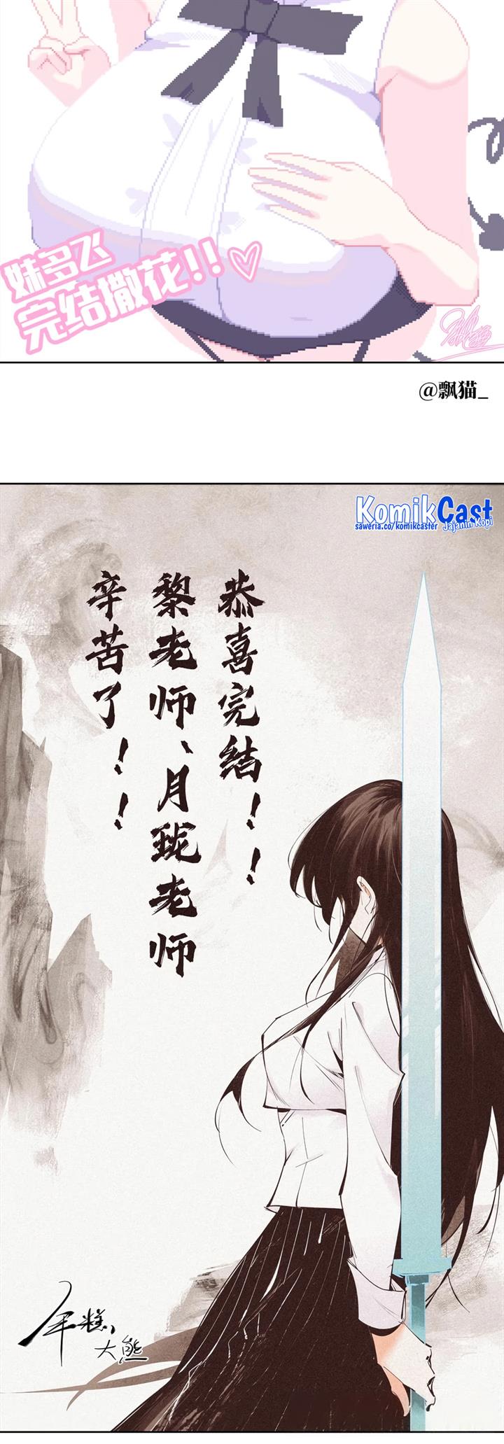 image-komik-my-harem-grew-so-large-i-was-forced-to-ascend-chapter-78-end-93/96