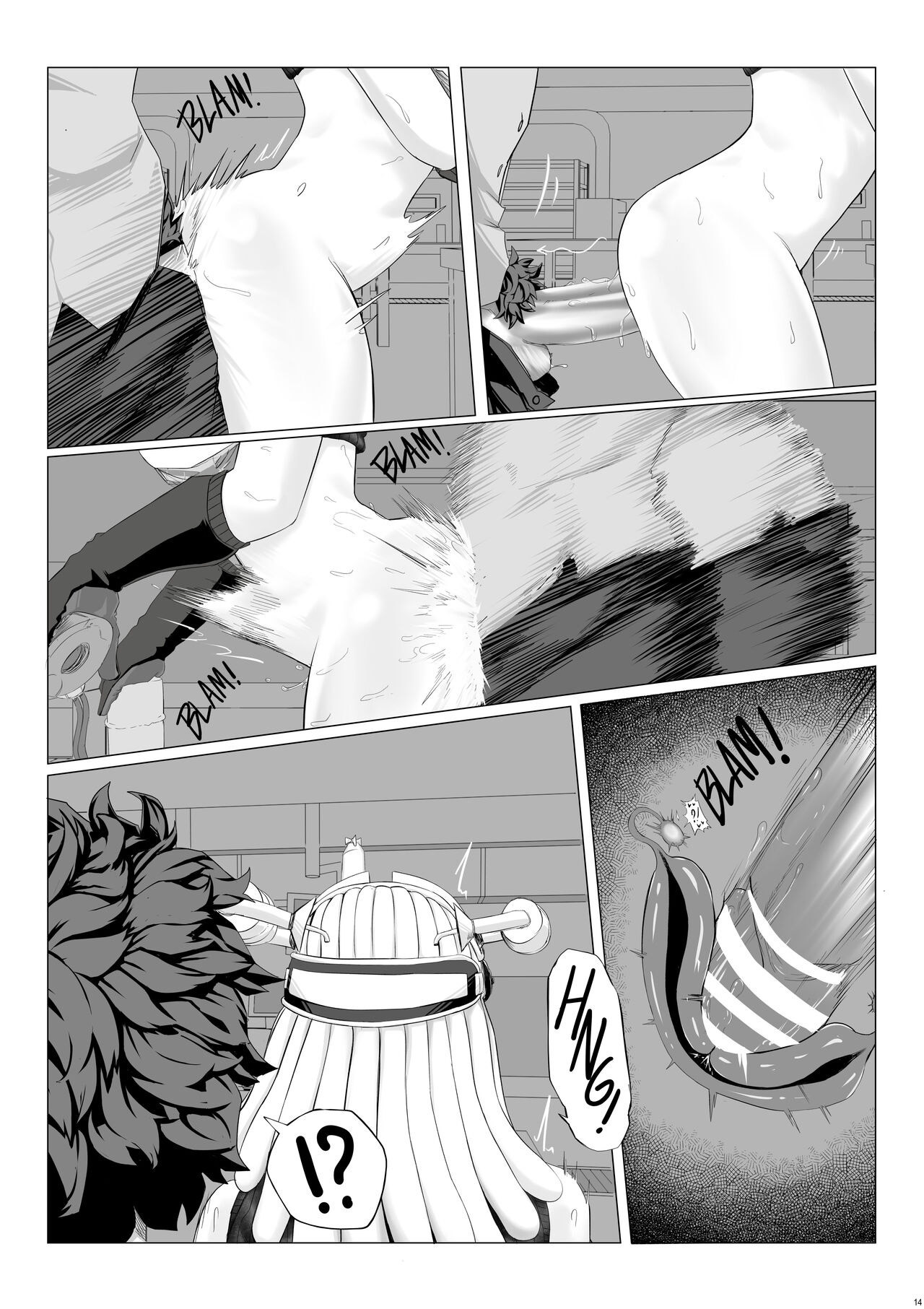 image-komik-my-hero-academy-side-course-chapter-01-16/27