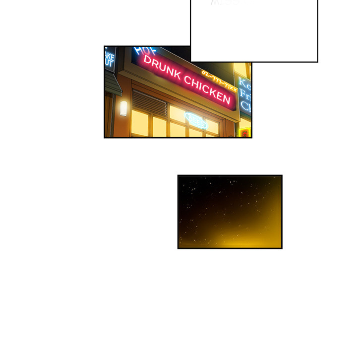 image-komik-my-high-school-bully-chapter-02-116/130