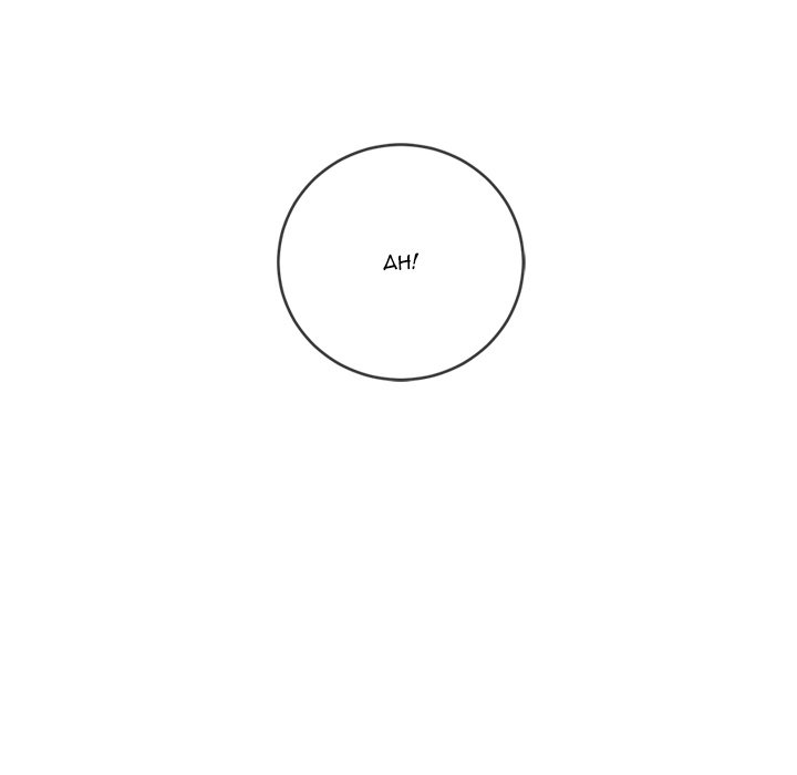 image-komik-my-high-school-bully-chapter-100-171/173